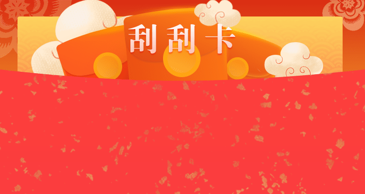 加拿大开奖网,加拿大走势分析,加拿大预测,加拿大最快开奖,加拿大最新,加拿大专业预测